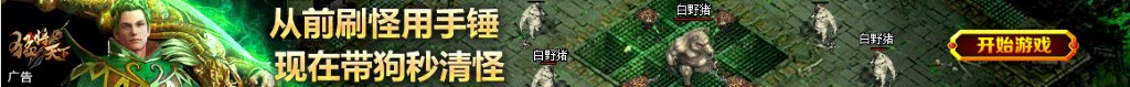 彩票双色球大神
